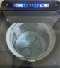 海爾（Haier）【大桶】新品雙動力波輪洗衣機(jī)直驅(qū)變頻10公斤BZ618智能語音播報家用全自動防纏繞后控大彩屏觸控 AI智慧洗自編程+頑漬洗除菌螨桶自潔+羽絨服預(yù)約洗 送貨上樓到家/免費上門安裝 曬單實拍圖