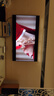 飛利浦（PHILIPS）75英寸MiniLED游戲壁畫藝術電視 288Hz護眼屏4+64G智能平板75PML9099/T3一級能效政府補貼20% 曬單實拍圖