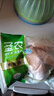 圣農(nóng) 雞胸肉 9斤 冷凍 健身餐 清真食品 冷凍食材 源頭直發(fā) 曬單實(shí)拍圖