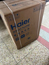 海爾（Haier）波輪洗衣機(jī)全自動(dòng)懶人家用10公斤大容量 國(guó)家補(bǔ)貼加磅 一級(jí)能效直驅(qū)變頻 除螨洗B32Mate1以舊換新 金榜推薦丨升級(jí)抗菌波輪丨智能預(yù)約 曬單實(shí)拍圖