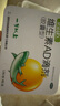 星鯊維生素AD滴劑（膠囊型）48粒3盒 1歲以上 維生素ad嬰兒 小魚ad 可用于預(yù)防和治療維生素A及D3缺乏癥不含維生素e 曬單實拍圖
