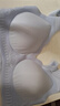 FitonTon薄款內衣女聚攏無(wú)痕內衣無(wú)鋼圈收副乳文胸罩防下垂運動(dòng)美背內衣 曬單實(shí)拍圖