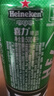 喜力啤酒500ml*21聽大罐聽裝 喜力啤酒Heineken（經(jīng)典18聽+星銀3聽） 曬單實(shí)拍圖