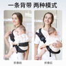 COOKSS嬰兒背帶抱娃神器前抱式抱孩子新生兒0-4歲橫抱式四季通用透氣 莫奈灰-【升級(jí)防滑坐墊防后仰】 曬單實(shí)拍圖