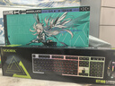 華碩天選4銳龍版【滿功耗RTX4050光追獨(dú)顯暢玩3A】15.6英寸高性能游戲本電競游戲本 筆記本電腦 R7-7435H丨RTX4050丨144高刷丨灰 16G內(nèi)存 1TB固態(tài)定制 曬單實(shí)拍圖