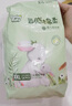 爹地寶貝拉拉褲云感棉柔XXL60(15KG+)干爽不反滲輕柔超能吸量販裝 曬單實(shí)拍圖