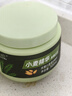 章華（SAVOL）小麥精華2.0發(fā)膜500ml（雙重小麥蛋白精華保濕護(hù)發(fā)改善毛躁受損） 曬單實(shí)拍圖