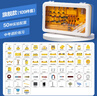 得力（deli）【全網(wǎng)低價(jià)】初中物理電磁學(xué)實(shí)驗(yàn)器材箱套裝中小學(xué)生備考物理實(shí)驗(yàn)器材同步教材開(kāi)學(xué)禮物旗艦款 曬單實(shí)拍圖