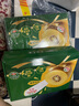 佳沛（zespri）新西蘭  陽光金奇異果10粒禮盒巨大果單果約144-175g 水果 獼猴桃 曬單實拍圖