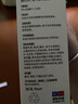 【推薦拍3】拜耳康王米諾地爾酊搽劑男性脫發(fā)生發(fā)液5%濃度60ml脫發(fā)嚴(yán)重專用藥生發(fā)密發(fā)溢脂性掉發(fā)長發(fā)劑送上藥器 曬單實拍圖