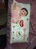 好奇（Huggies）鉑金裝成長褲XXL74片(15kg以上)小桃褲加加大號嬰兒尿不濕超薄 曬單實拍圖