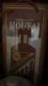 飛天 醬香型白酒 43度 500ml 雙瓶裝（藍(lán)莓汁*2盒套裝） 曬單實(shí)拍圖