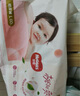好奇（Huggies）鉑金裝紙尿褲NB84片(5kg以下)新生兒小號(hào)嬰兒尿不濕小桃褲超薄 曬單實(shí)拍圖