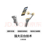 大疆 DJI Osmo Mobile SE OM手機云臺穩(wěn)定器 三軸增穩(wěn)智能跟拍vlog拍攝神器折疊手持穩(wěn)定器 曬單實拍圖