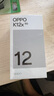 OPPO K12x 12GB+512GB 凝光綠 120Hz 旗艦級OLED直屏 5500mAh大電池 5G手機【移動(dòng)用戶(hù)特惠套餐】 曬單實(shí)拍圖
