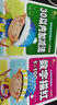 幼小銜接教材全套 一日一練數(shù)字描紅1-100/21-50漢字描紅30以內(nèi)加減法數(shù)學(xué)幼兒園大班升一年級學(xué)前訓(xùn)練班10以內(nèi)加減法描紅漢幼升小入學(xué)準(zhǔn)備練習(xí)冊混合練習(xí) 2本（漢字描紅2+3） 曬單實拍圖