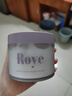 roye若也復(fù)活草發(fā)膜柔順蓬松發(fā)絲改善毛躁滋潤(rùn) 236g 曬單實(shí)拍圖