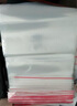 登比食品自封袋10號24*35透明收納A4紙袋大號密封袋封口袋塑封分裝袋 曬單實拍圖