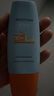 Mistine蜜絲婷防曬霜小黃帽60ml*2防水汗防紫外線高倍防曬七夕禮物spf50+ 曬單實(shí)拍圖