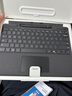 微軟（Microsoft）Surface Pro 13英寸鍵盤蓋 帶超薄觸控筆 典雅黑 (適配Surface Pro 11/9/8單主機(jī)) 曬單實(shí)拍圖