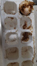新鮮農(nóng)家谷物鮮雞蛋  現(xiàn)撿現(xiàn)發(fā) 破損包賠 新鮮營養(yǎng) 單枚50g-60g 20枚裝 曬單實拍圖