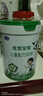 君樂寶（JUNLEBAO）優(yōu)萃寶愛兒童成長奶粉4段3歲+乳鐵蛋白/DHA/10倍雙益生菌高鈣800g 曬單實拍圖