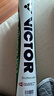 VICTOR威克多 羽毛球鴨毛球耐打穩(wěn)定 比賽訓(xùn)練球CP3 比賽3號(hào) 12只裝 曬單實(shí)拍圖