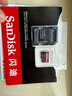 閃迪（SanDisk）256GB TF（MicroSD）內(nèi)存卡 A2 4K V30 U3 C10 至尊超極速移動(dòng)存儲(chǔ)卡 讀速200MB/s 寫(xiě)速140MB/s 曬單實(shí)拍圖