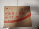 巨奇嚴選 鞋子除臭劑360ml*3瓶銀離子消毒殺菌腳臭噴霧球鞋防臭鞋襪 曬單實拍圖