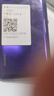 華為 HUAWEI nova7 SE 二手手機(jī)麒麟820 5G 華為5G手機(jī) 華為鴻蒙系統(tǒng)手機(jī)  綺境森林 8+128G 95新 曬單實(shí)拍圖