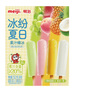 明治 果汁棒冰(青葡萄&白桃&菠蘿& 椰子)32g*16 曬單實(shí)拍圖