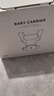 babycare腰凳嬰兒背帶多功能減震四季抱娃神器解放雙手透氣輕薄款卡斯爾灰 曬單實拍圖