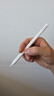 蘋果Apple Pencil 一代/二代 蘋果手寫筆二手蘋果手寫筆/電容筆/觸控筆二手平板電腦配件 蘋果Pencil 二代手寫筆+備用筆尖【99新】 曬單實拍圖