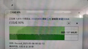 東芝（TOSHIBA）移動(dòng)硬盤(pán) 便攜外置存儲兼容MAC電腦OTG手機機械硬盤(pán)移動(dòng) 多彩V10系列 黑 2TB 標配+硬盤(pán)包+手機轉接頭(C口) 曬單實(shí)拍圖