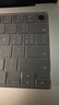 極川 蘋果MacBook Pro14英寸M4/M3/M2/M1鍵盤膜2024/2023/21款筆記本電腦鍵盤保護(hù)膜TPU超薄透明防塵罩 曬單實拍圖
