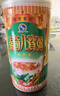 泰奇八寶粥 桂圓蓮子粥 0添加速食粥早餐粥370g*12罐禮盒裝送禮 曬單實(shí)拍圖