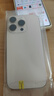 Apple/蘋果 iPhone 16 Pro（A3294）二手手機(jī)國行優(yōu)惠券補(bǔ)貼 沙漠色鈦金屬 256G 曬單實(shí)拍圖