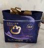babycare皇室pro裸感紙尿褲mini裝NB30片(<5kg)新生兒嬰兒尿不濕超薄透氣 曬單實拍圖
