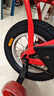 正新輪胎電動(dòng)車(chē)胎折疊自行車(chē)內胎外胎 12 1/2x2 1/4內外(62-203) 曬單實(shí)拍圖