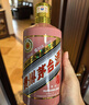 茅臺（MOUTAI）生肖 乙巳蛇年 醬香型白酒 53度 500ml 單瓶裝【名酒鑒真】 曬單實拍圖