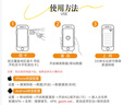 日本電話卡東京大阪5G/4G手機(jī)上網(wǎng)卡高速網(wǎng)絡(luò)無(wú)限流量旅游sim卡 郵寄 8天 每天高速無(wú)限流量 曬單實(shí)拍圖