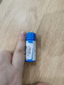 資生堂防曬霜隔離霜防護乳藍胖子防曬 水動力防護乳7ml 曬單實拍圖