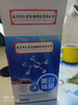 南京同仁堂面膜美白淡斑提亮膚色女補水保濕煙酰胺祛斑面膜淡化黑色素 曬單實拍圖