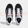 阿迪達(dá)斯 （adidas）三葉草系列 女子 GAZELLE BOLD W 休閑鞋 HQ6912 黑色 37碼 曬單實(shí)拍圖