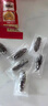 遼參大連有機冷凍海參1斤10-12只非即食京東自營旗艦店獨立包裝正品 曬單實拍圖