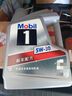 美孚（Mobil）美孚1號(hào)極光銀美孚先進(jìn)全合成汽機(jī)油 5W-30 SP級(jí)4L 新老包裝發(fā)貨 曬單實(shí)拍圖