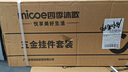 四季沐歌槍灰色衛(wèi)生間置物架高顏值毛巾架太空鋁掛件套裝浴室置物架 經(jīng)典款-槍灰六件套(打孔/免打孔) 店長(zhǎng)推薦A款 曬單實(shí)拍圖
