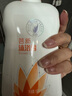 完美牌瑪麗艷臉部安瓶精華液補(bǔ)水保濕法國(guó)原裝進(jìn)口專賣店正品 完美瑪麗艷精華安瓶1ml*20支 曬單實(shí)拍圖