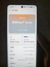 真我（realme）【新品上市】Neo7 Turbo 天璣9400e 超薄續(xù)航大電池144HZ高刷護(hù)眼直屏 智能游戲AI性能手機(jī) 透明灰 12GB+256GB 曬單實(shí)拍圖