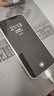 榮耀X70 12+512 竹韻青 金標(biāo)十面抗摔 80W無線超級快充 IP69防水 榮耀綠洲護(hù)眼屏 AI手機(jī) 國家補(bǔ)貼 曬單實(shí)拍圖